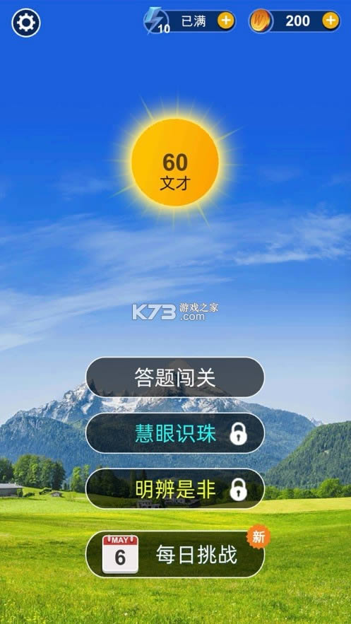 �帣�´� v2.0 ����� ��ͼ