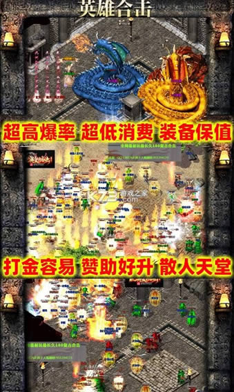 ��ɳ v1.0.0 ��ѩ�ϻ��汾 ��ͼ