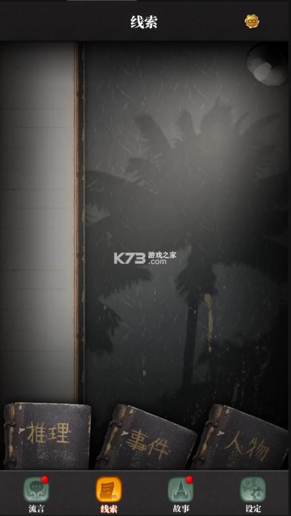 ������̽ 2.5.2�ƽ�� ��ͼ