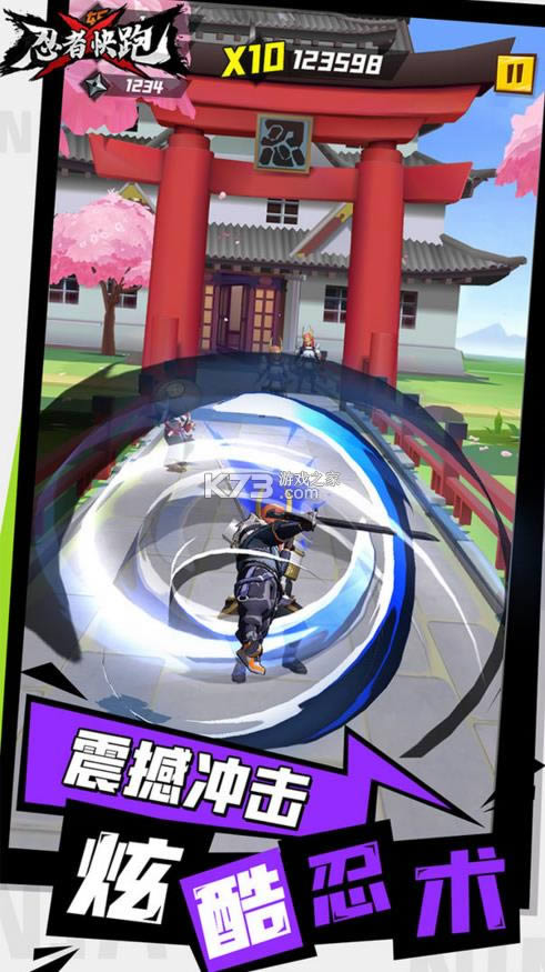 ���߿��� v2.0.0 ��Ϸ ��ͼ