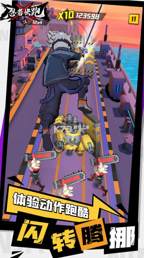���߿��� v2.0.0 ��Ϸ ��ͼ
