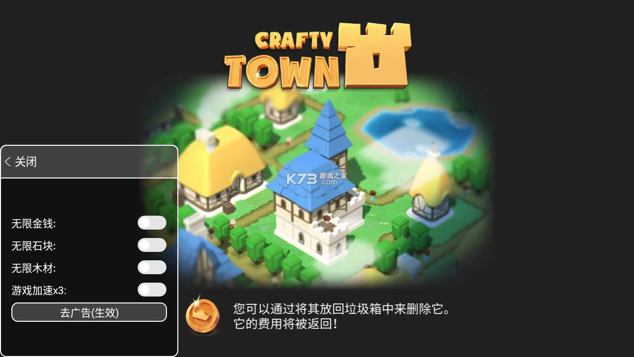 ���������� v0.8.470 �ƽ�� ��ͼ