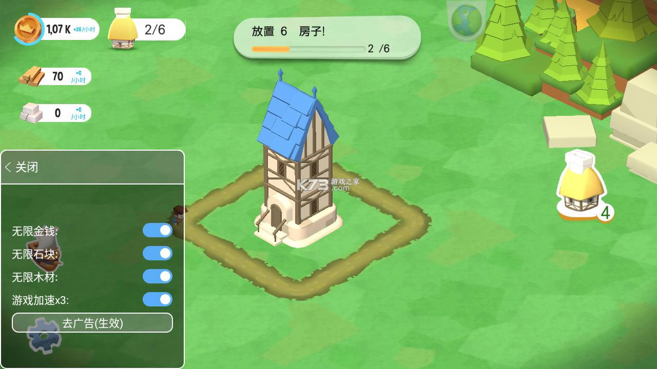 ���������� v0.8.470 �ƽ�� ��ͼ