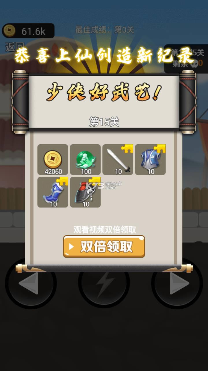 �ҹ����˵� v1.0.0 �ƽ�� ��ͼ