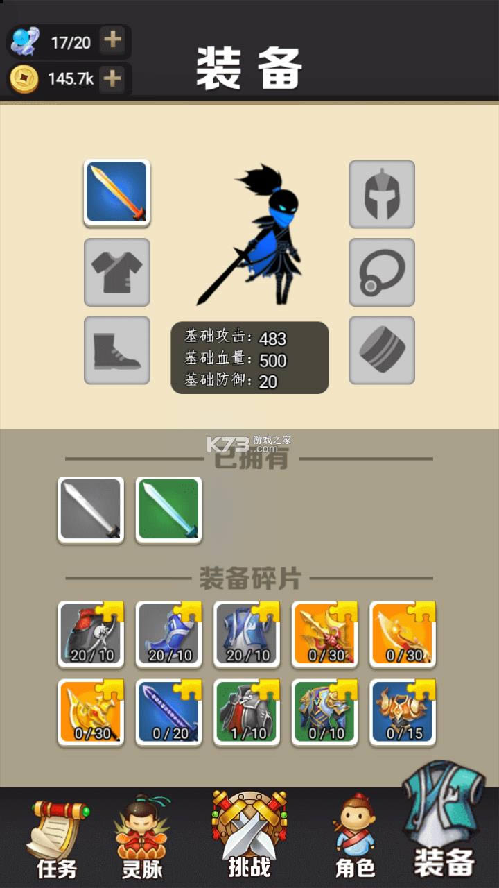 �ҹ����˵� v1.0.0 �ƽ�� ��ͼ