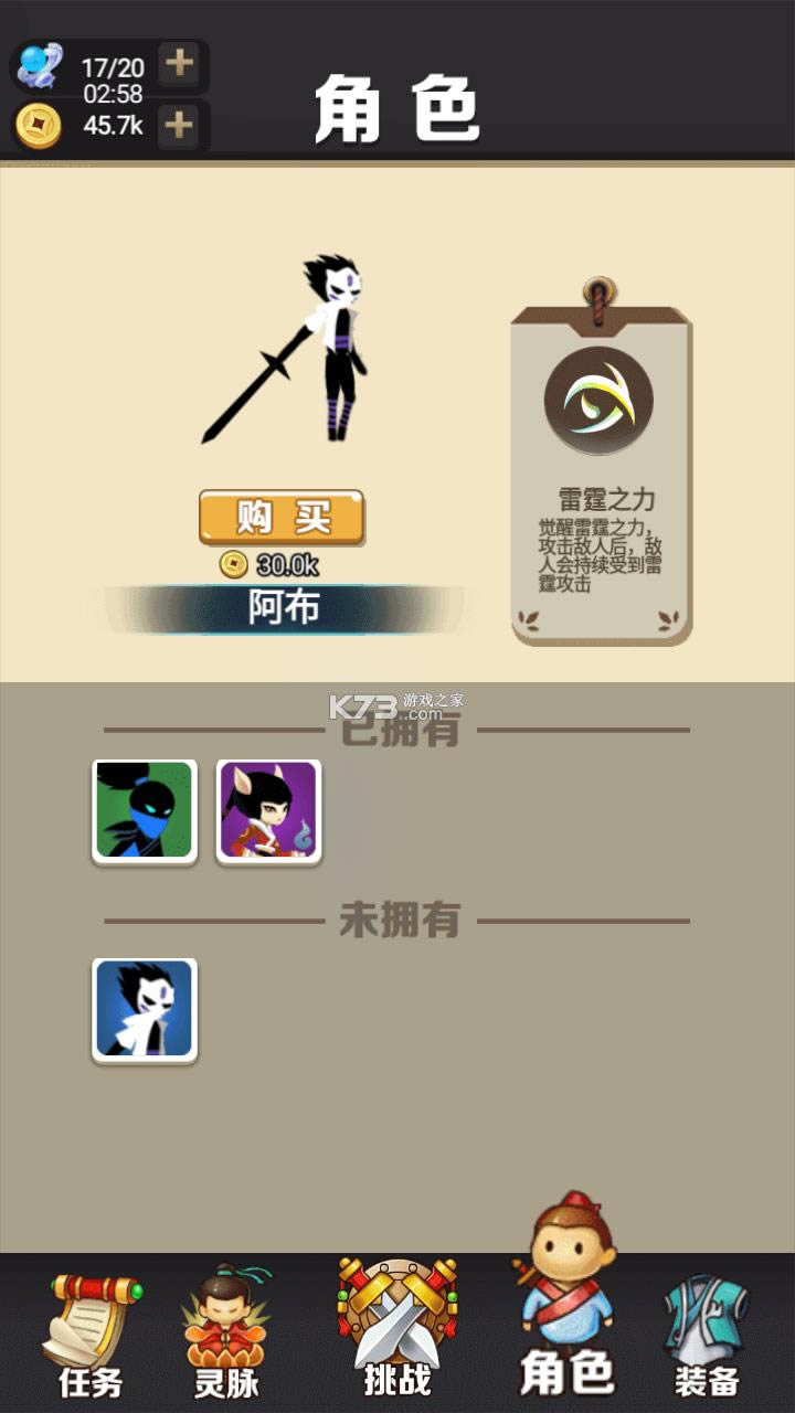 �ҹ����˵� v1.0.0 �ƽ�� ��ͼ