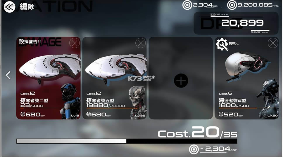project���� v1.0 ���°� ��ͼ