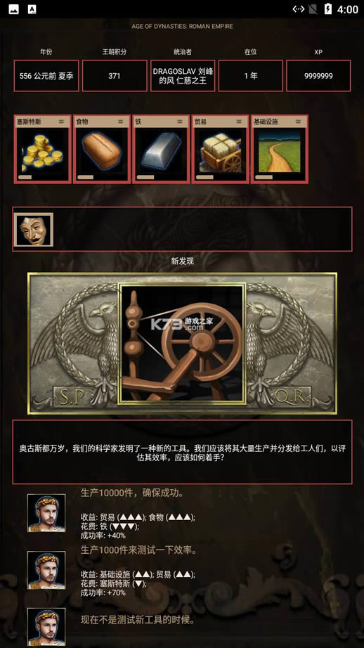 ����ʱ�������۹� v1.0.0 �ƽ�� ��ͼ