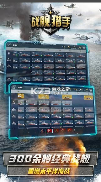ս������ v1.19.8 ������2021 ��ͼ