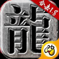 ԭʼ�ϻ� v1.4.1 ��������
