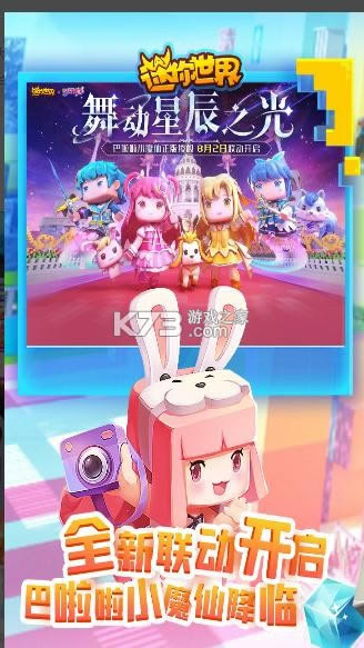 �������� 1.2.5�汾 ��ͼ