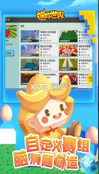 �������� 1.2.5�汾 ��ͼ