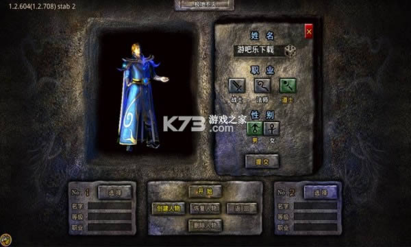 ԭʼ�ϻ� v1.4.1 �������� ��ͼ