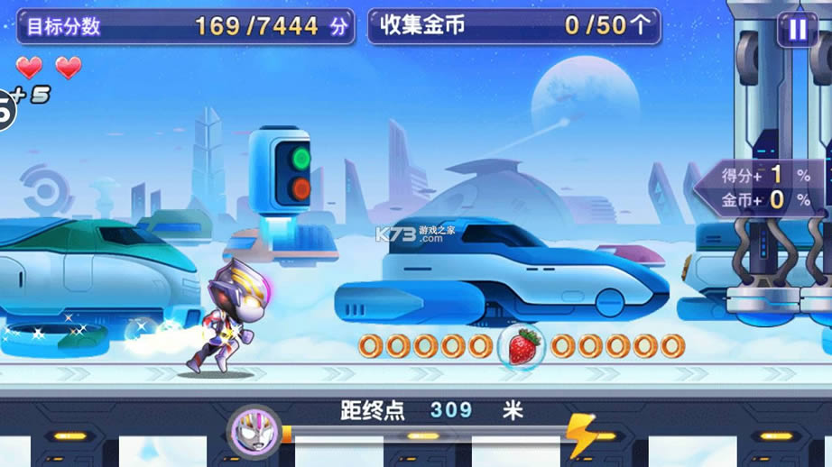 ���������ܼ��ٳ��� v2.0.0 �ƽ�� ��ͼ