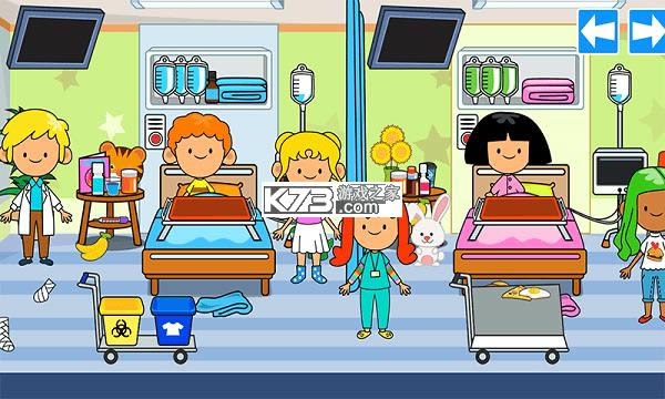 ӣ���ҵ�С���ҽԺ v1.0 ��Ϸ ��ͼ