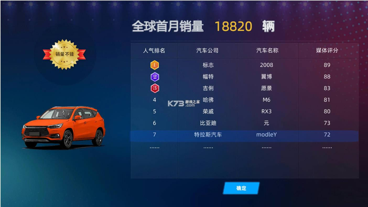 �����۹� v1.0 ��Ϸ ��ͼ
