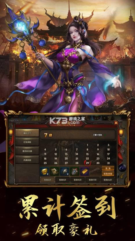 ��ս�� v1.0.0 �߱��ʰ� ��ͼ
