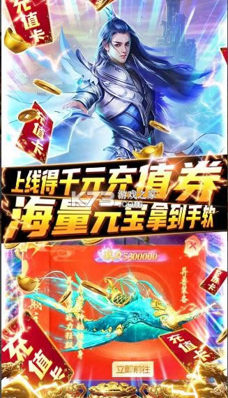 ��Ұ���� v1.0.0 ��Ϸ ��ͼ