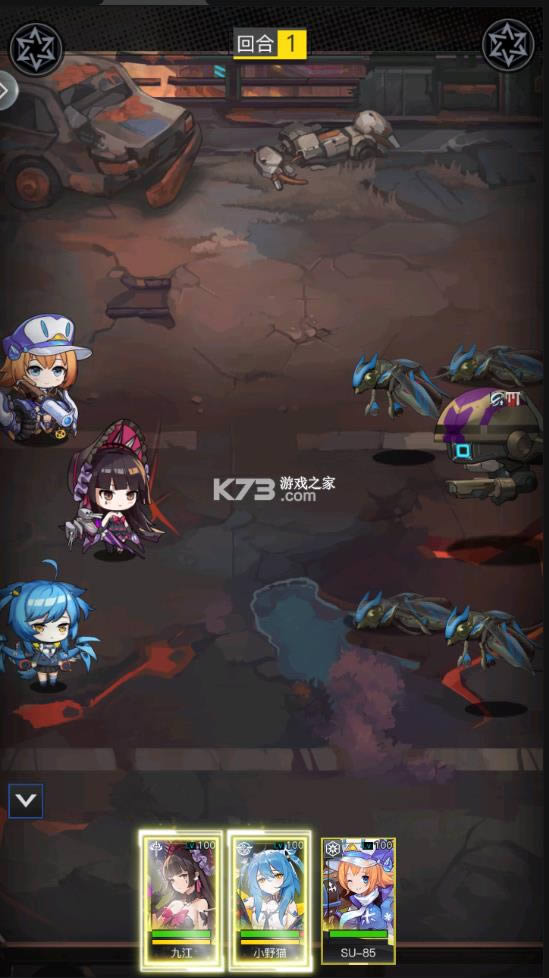 ��װ�컯��Ů v1.00.77 ���� ��ͼ