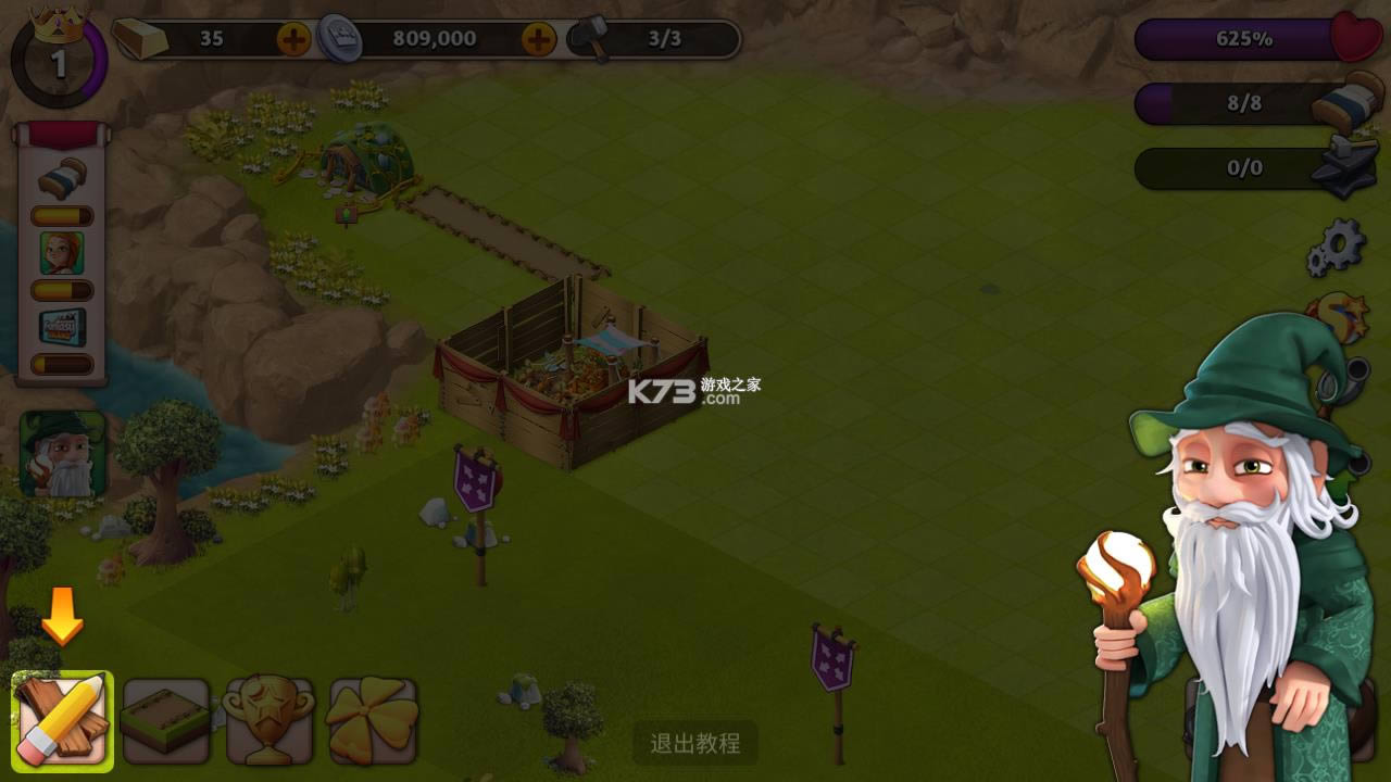 幻想熔炉失落帝国的世界破解版-幻想熔炉失落帝国的世界无限金币版下载v2.11.1