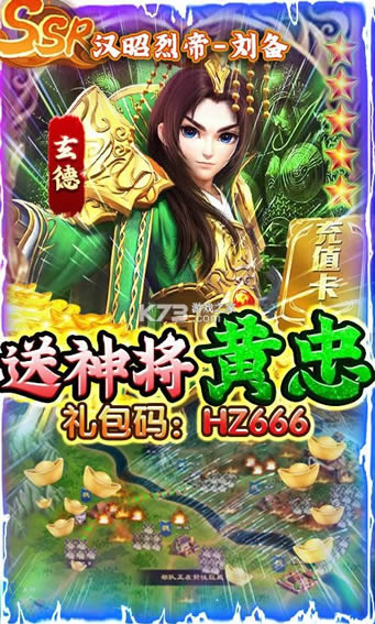 ȫ��սӥ v1.0 GM�� ��ͼ