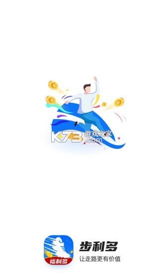 ������ v1.00.005 app��׿�� ��ͼ
