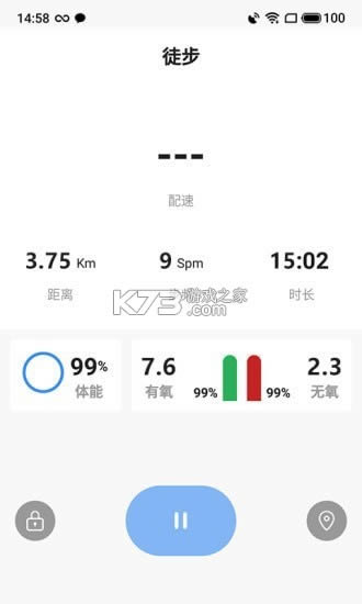 ������ v1.00.005 app��׿�� ��ͼ