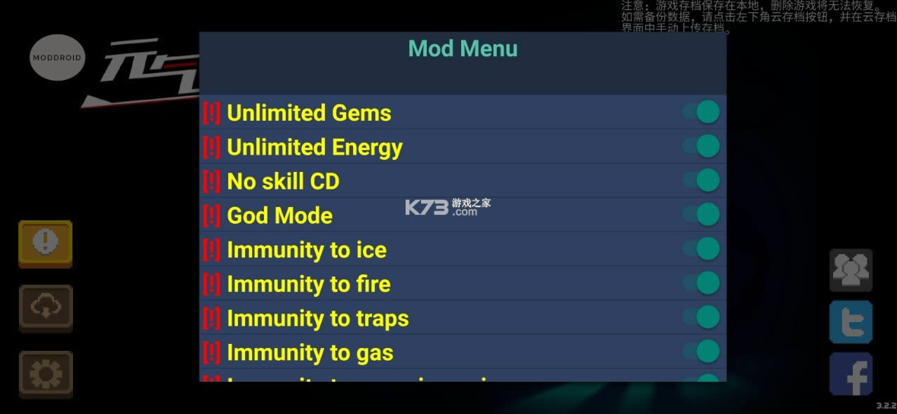 Ԫ����ʿ v3.4.0 �ƽ��ȫ����2021���°����ò˵� ��ͼ