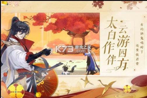 �����绪¼ v1.0.8 ������Ϸ ��ͼ