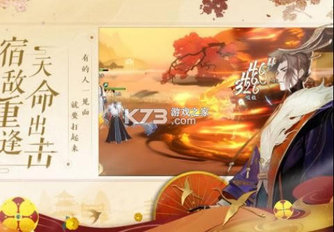 �����绪¼ v1.0.8 ������Ϸ ��ͼ