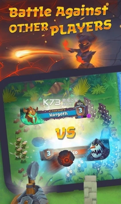ս������ v2.2.3 ��Ϸ ��ͼ