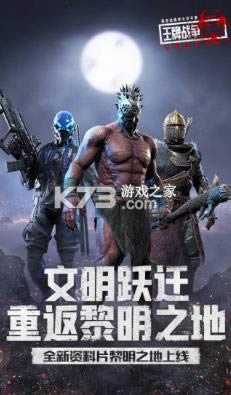����ս������������Ѷ��-����ս������������Ѷ������v7.3��¼qq��