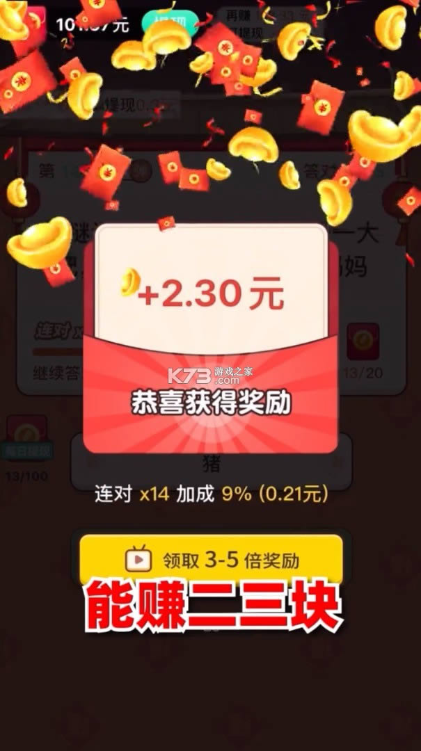 �����Ӣ�� v1.0 ����� ��ͼ