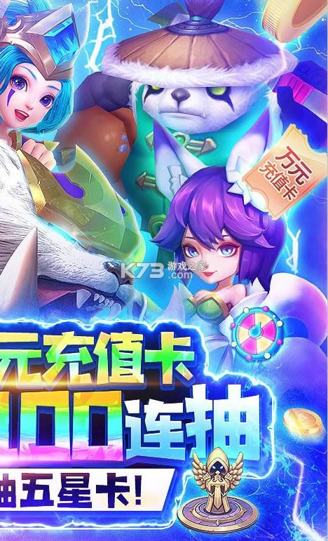 ����֮�� v1.0.0 ��ǧԪ��俨�� ��ͼ