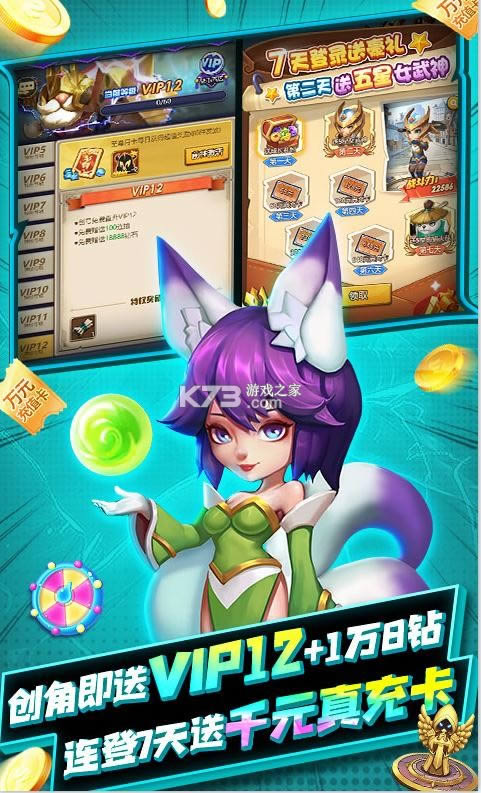 ����֮�� v1.0.0 ��ǧԪ��俨�� ��ͼ