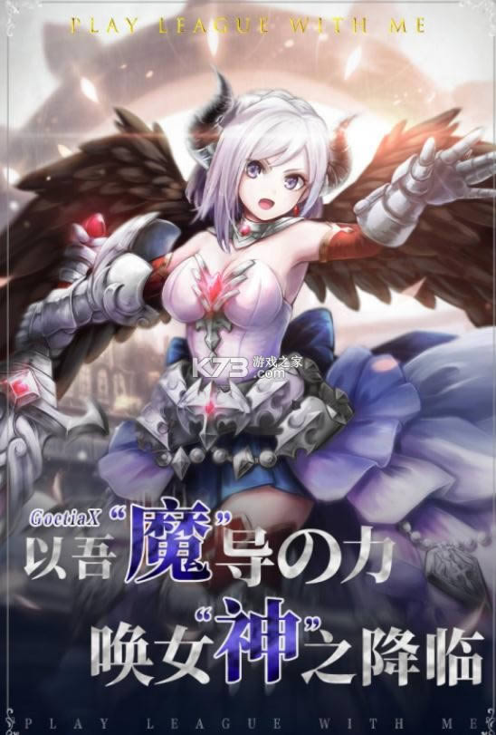 ����ս�� v2.2.1 ���°� ��ͼ