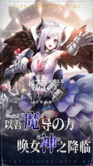 ����ս�� v2.2.1 ���°� ��ͼ