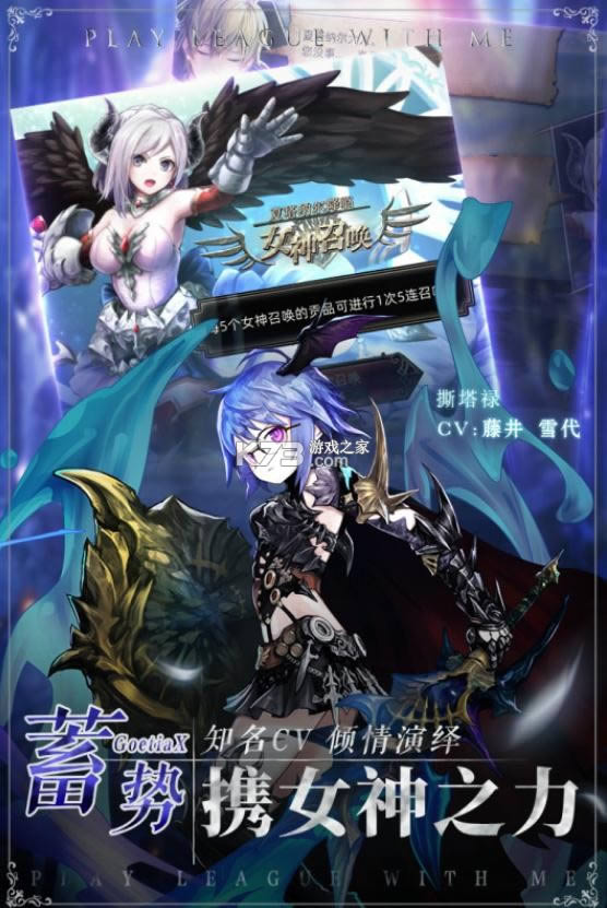 ����ս�� v2.2.1 ���°� ��ͼ