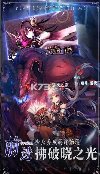 ����ս�� v2.2.1 ���°� ��ͼ