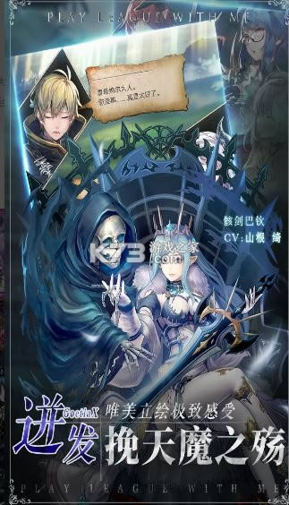 ����ս�� v2.2.1 ���°� ��ͼ