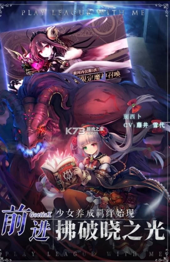 ����ս�� v2.2.1 ���°� ��ͼ