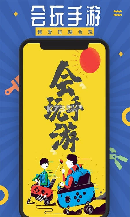 ���� v2.0.6 �����ۿ�ƽ̨ ��ͼ