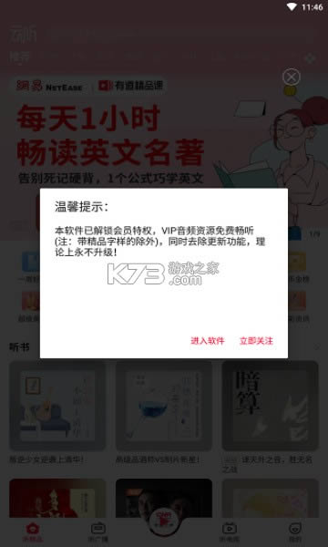 ���� v6.34.0 2021�ƽ�� ��ͼ