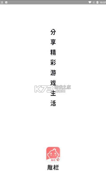 ���� v1.8.5 2021���°� ��ͼ