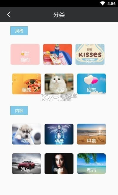 �����ֽ�����ֻ���-�����ֽapp����ṩ����v1.0���°�