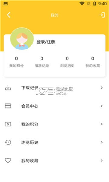 ���ɿ���Ƶ�ֻ���-���ɿ���Ƶapp���ذ�װv2.4.0���°�