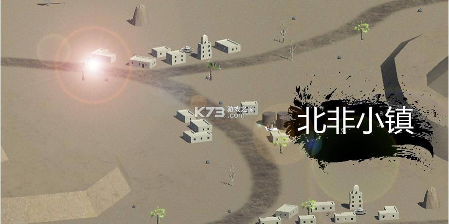 ս��ʷʫ v3.2 ���°� ��ͼ