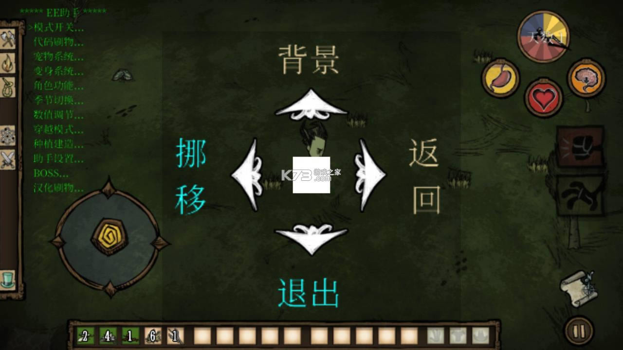 ���ĺ���ŵ���ƽ��-���ĺ���ŵ���޵а�����v1.23.19