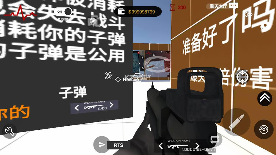ʬ��������ս v3.3 �ƽ�� ��ͼ