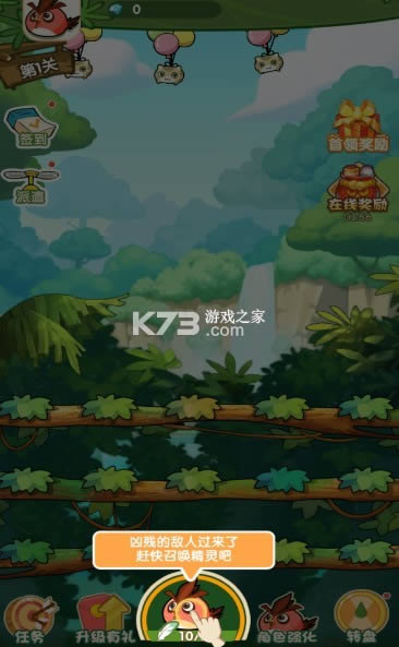 ���鲻���� v1.0.0 ����� ��ͼ
